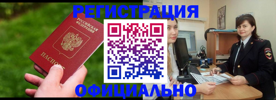 форма 3 в Катайске